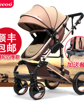 2017 Belecoo Collapsible Baby Stroller 0 36 Months Stroller 8 Color Choices Inflatable 2