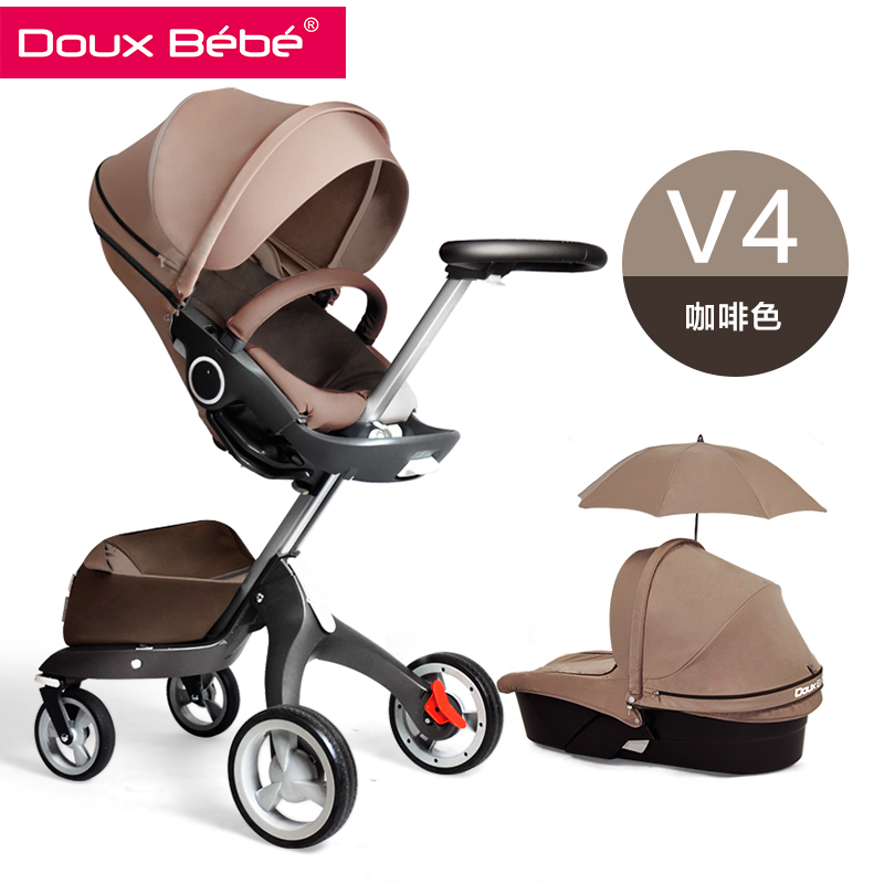 british baby stroller