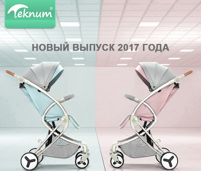 flat baby stroller